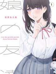 知识综艺拆解大师在线观看